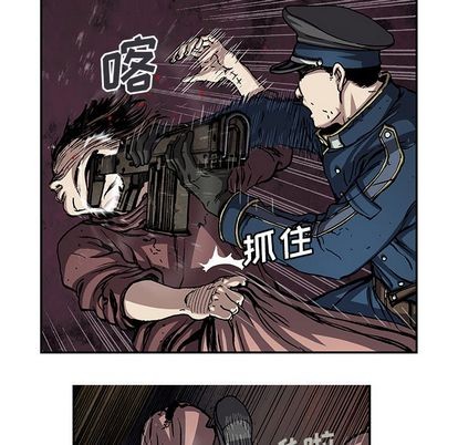 第 72 页
