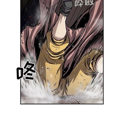 第 73 页