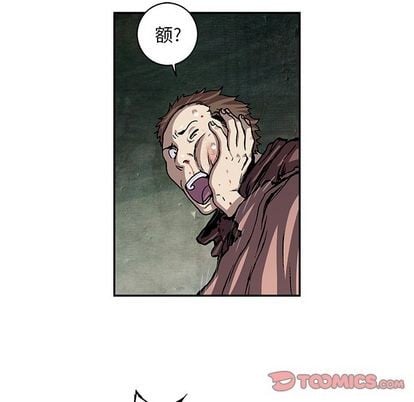第 74 页