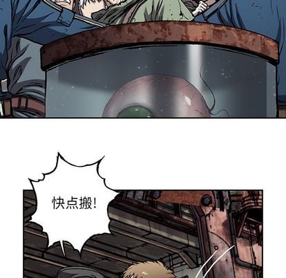 第 79 页