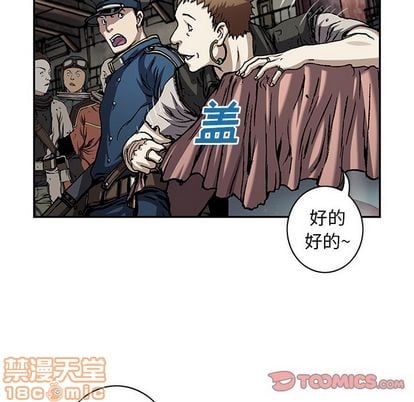 第 80 页