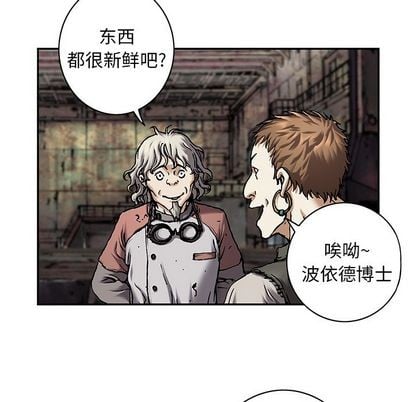 第 81 页