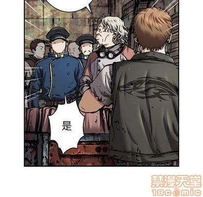 第 85 页