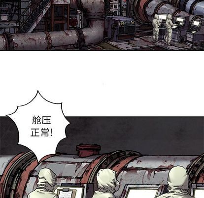 第 91 页