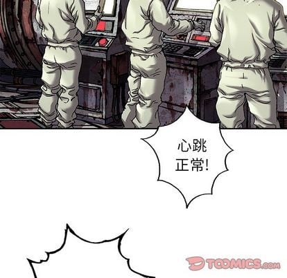 第 92 页