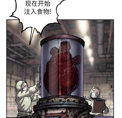 第 93 页