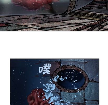 第 97 页