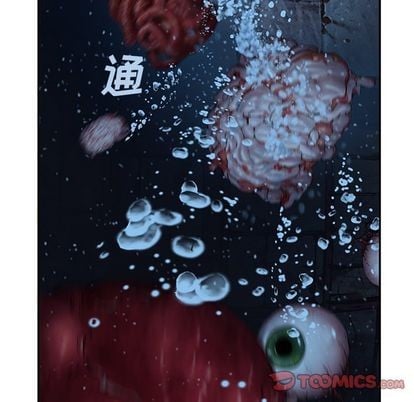 第 98 页