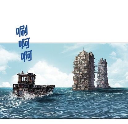 第 17 页