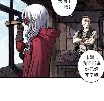 第 41 页