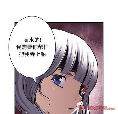 第 42 页