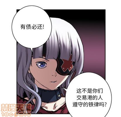 第 45 页