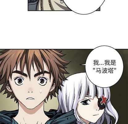 第 53 页