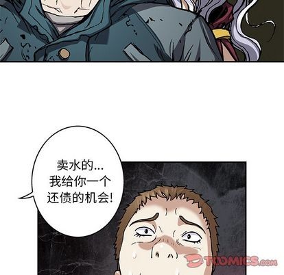 第 54 页