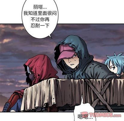 第 58 页