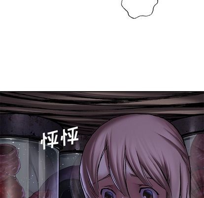 第 59 页