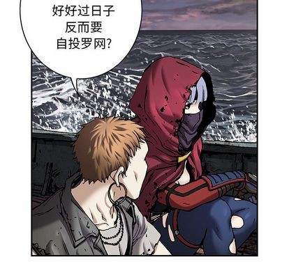 第 61 页