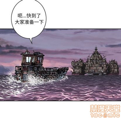 第 65 页
