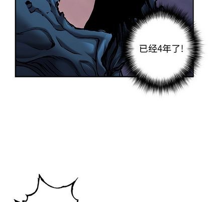 第 72 页