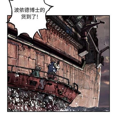 第 73 页