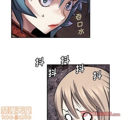 第 30 页