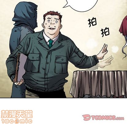 第 50 页