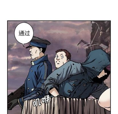 第 51 页