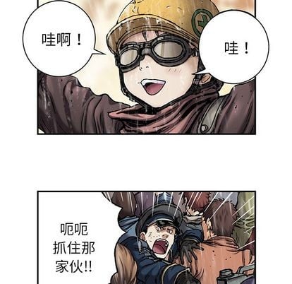 第 101 页
