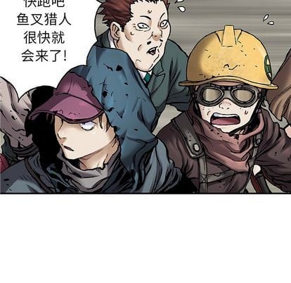第 103 页
