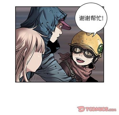 第 104 页