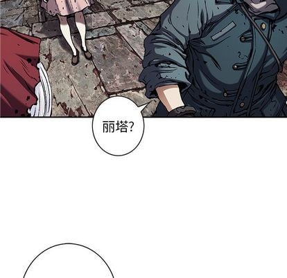 第 107 页