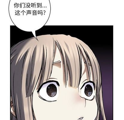 第 108 页
