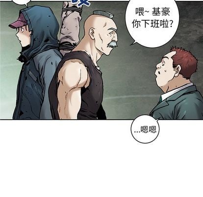 第 29 页