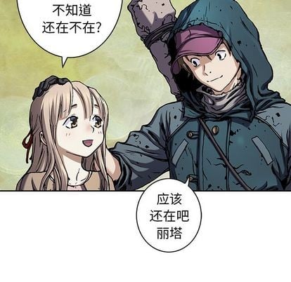 第 37 页