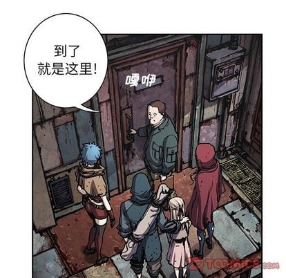 第 38 页