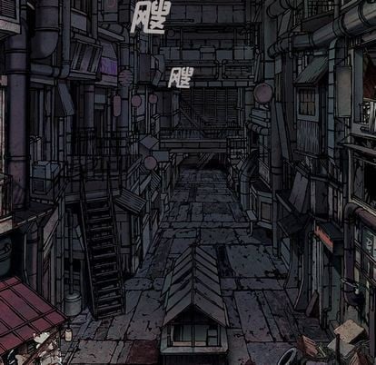 第 43 页