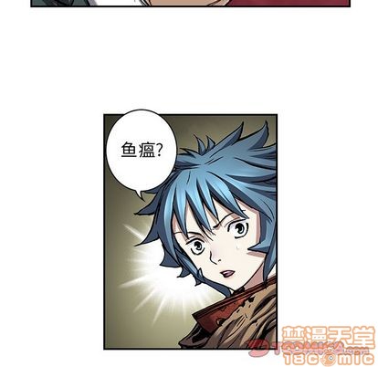第 50 页