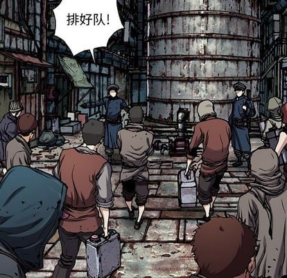 第 54 页