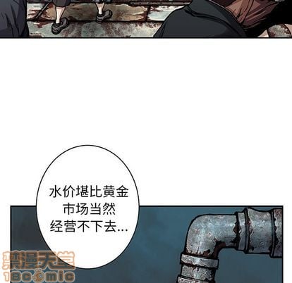 第 55 页