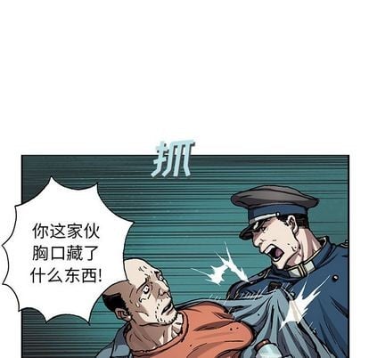 第 58 页