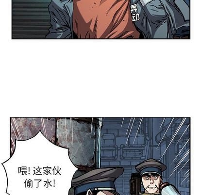 第 59 页