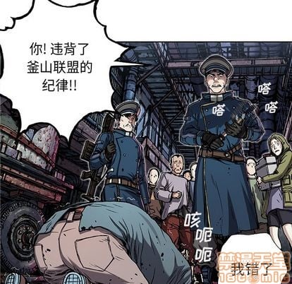 第 65 页