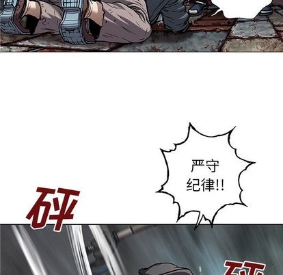 第 66 页