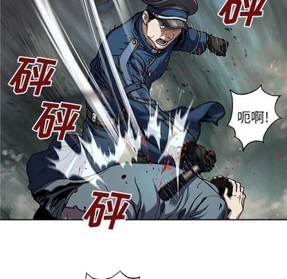 第 67 页