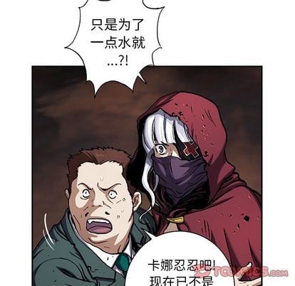 第 68 页