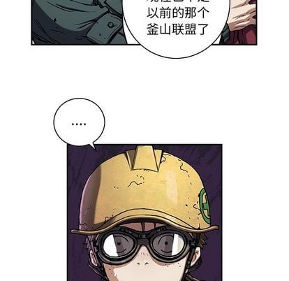 第 69 页