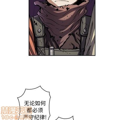 第 70 页