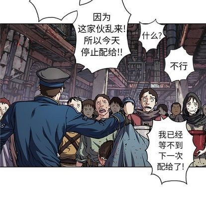 第 71 页