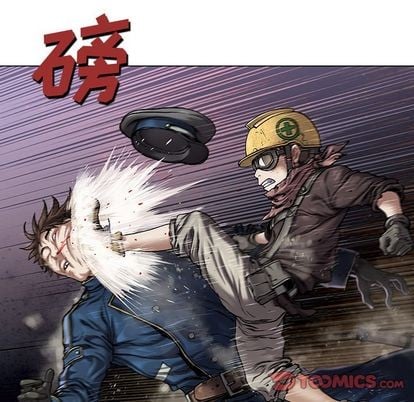 第 74 页