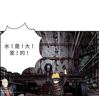 第 77 页